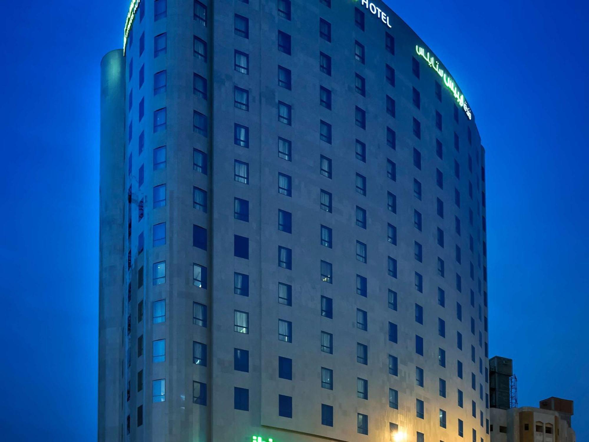 Ibis Styles Makkah Hotell Mekka Exteriör bild