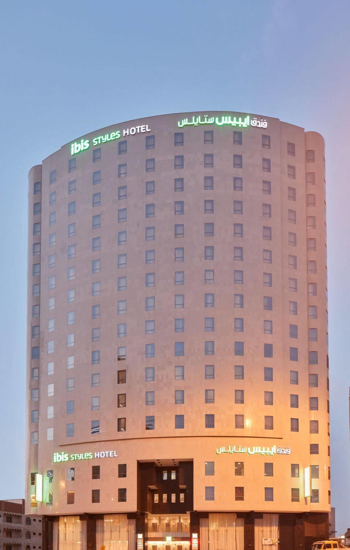 Ibis Styles Makkah Hotell Mekka Exteriör bild